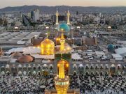 Christian young man converts to Islam at Imam Reza holy shrine Christian young man converts to Islam at Imam Reza holy shrine