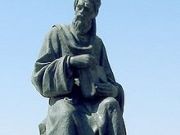 رودکی نخستین شاعر پارسی گوی علوی، فاطمی