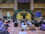 Photos: Mourning ceremony for martyrdom of Hazrat Hamza (a.s.) at Fatima Masoumeh (s.a) shrine Photos: Mourning ceremony for martyrdom of Hazrat Hamza (a.s.) at Fatima Masoumeh (s.a) shrine