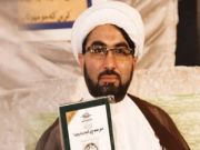 یک روحانی شیعه در پاکستان ربوده شد