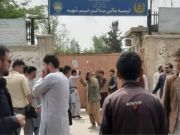عشرات الشهداء جراء 3 انفجارات استهدفت شيعة افغانستان
