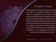 The Right of Tongue: Commentary on Imam Sajjad’s (AS) Treaties of Right