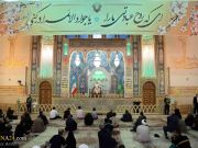 Photos: Birth anniversary of Imam Jawad celebrated at Fatima Masumeh Shrine Photos: Birth anniversary of Imam Jawad celebrated at Fatima Masumeh Shrine