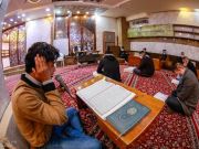 Quranic courses held at al-Abbas holy shrine in Karbala Quranic courses held at al-Abbas holy shrine in Karbala
