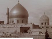Oldest photos of Al-Askarian (AS) Holy Shrine in Samarra Oldest photos of Al-Askarian (AS) Holy Shrine in Samarra