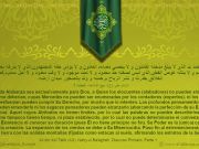 Explicación al Nahy-ul Balâghah (La cumbre de la Elocuencia), Discurso primero (Parte 1)