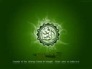 How can Shia Muslims make their infallible Imams (AS) happy? How can Shia Muslims make their infallible Imams (AS) happy?