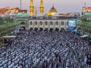 Photos: Dua Arafah at Imam Hussain holy shrine, Karbala Photos: Dua Arafah at Imam Hussain holy shrine, Karbala
