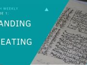 Hadith Weekly: Standing and Sweating [Video]