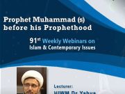 Islamic Centre of England: 91st Weekly Webinar on Islam & Contemporary Issues on 24 October 2022