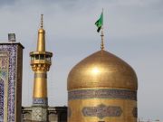 Argentinian merchant converts to Islam at Imam Ridha’s (A.S) holy shrine Argentinian merchant converts to Islam at Imam Ridha’s (A.S) holy shrine