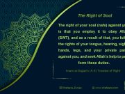 The Right of Soul: Commentary on Imam Sajjad’s (AS) Treaties of Right