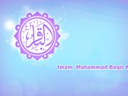 Aniversario del Nacimiento de Imam al-Baqir al-'Ulum (P)” Aniversario del Nacimiento de Imam al-Baqir al-'Ulum (P)”