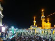 مجلس عزاء في حرم الامامين الكاظمين بمناسبة استشهاد الامام الجواد (ع) مجلس عزاء في حرم الامامين الكاظمين بمناسبة استشهاد الامام الجواد (ع)