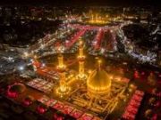 The superiority of some lands over others in Hadiths The superiority of some lands over others in Hadiths