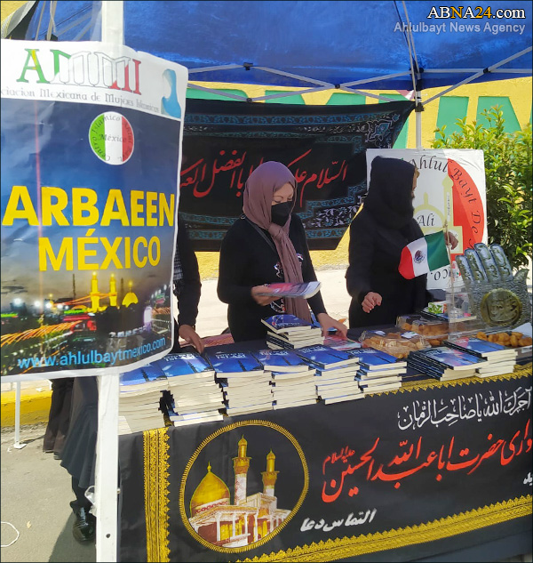 Actividades de los musulmanes shiítas mexicanos durante Arbaín”