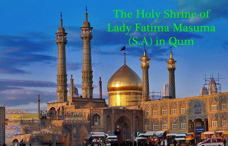 Birthday Anniversary of Lady Fatimah al-Masumah / Biography