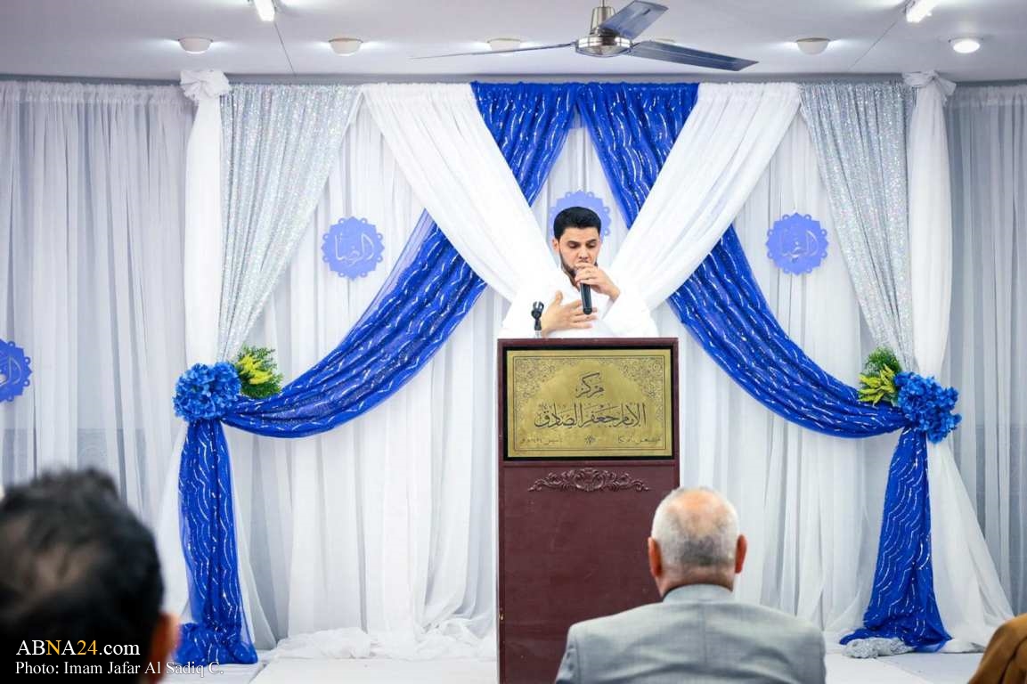 Photos: Auspicious birth anniversary of Imam al-Ridha held at Imam Al Sadeq Center in Detroit, Michigan