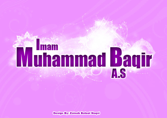 Imam Baqir 2