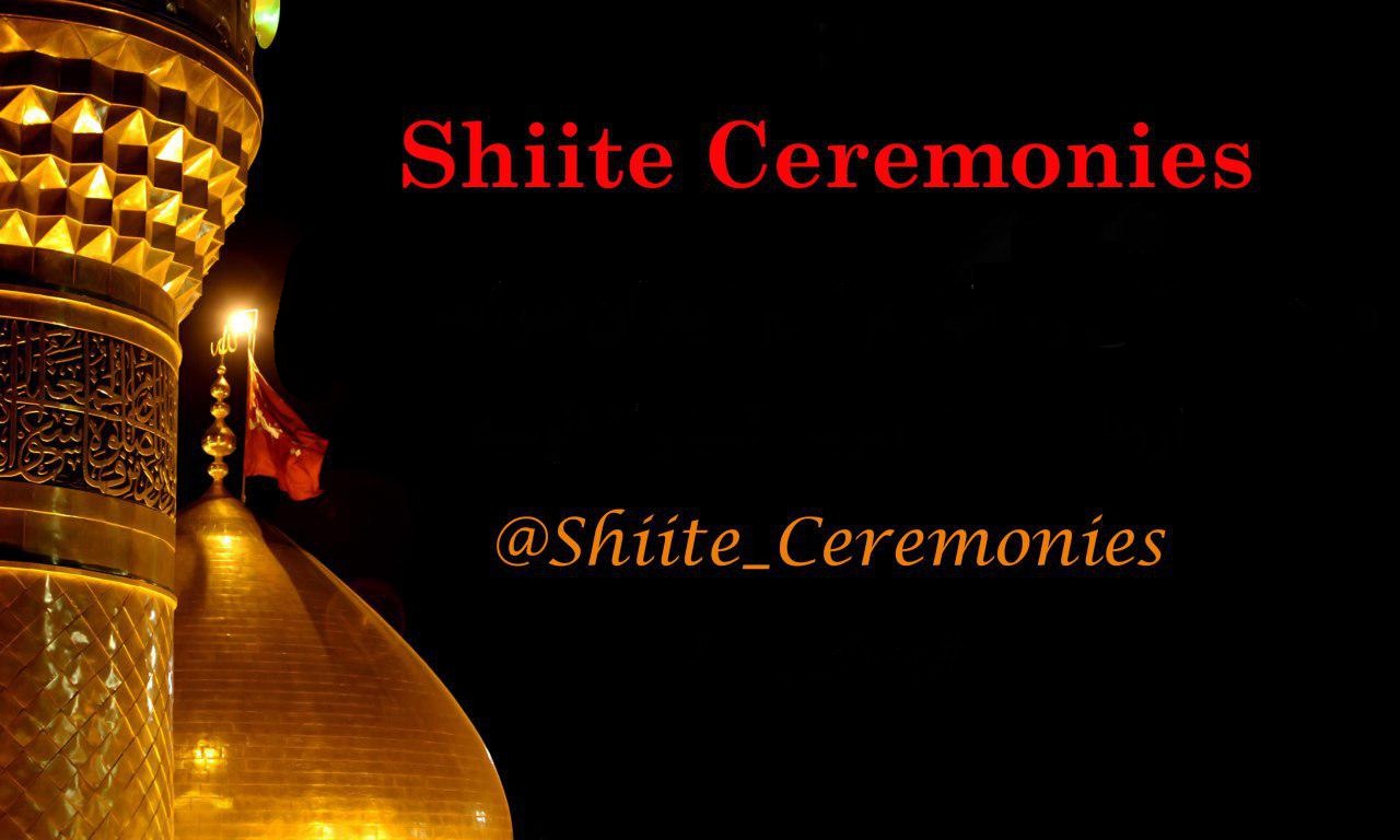Shiite Ceremonies