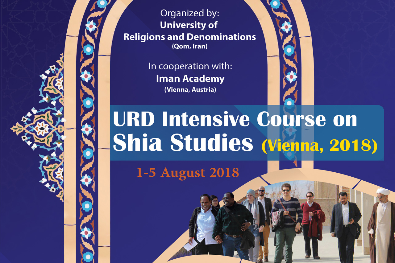 URD Intensive Course on Shia Studies