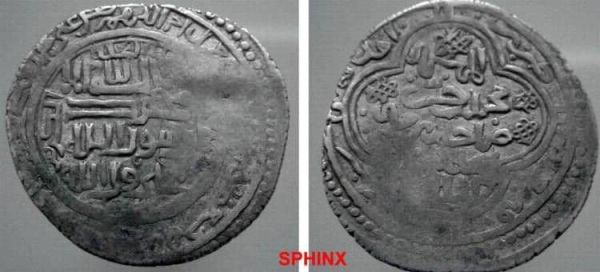 Marashis Coin 2