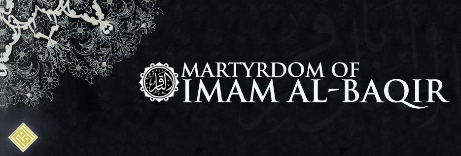 martyrdom anniversary of Imam baqir