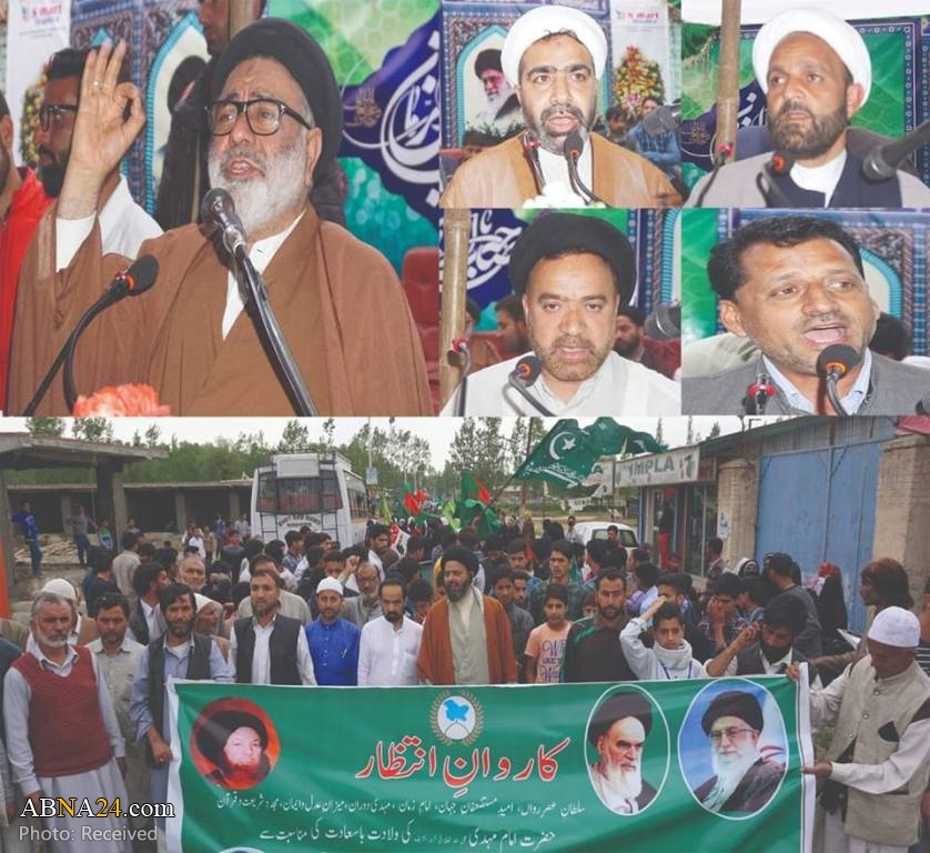 shia muslims in kashmir commemorates birth anniversary of imam mahdi