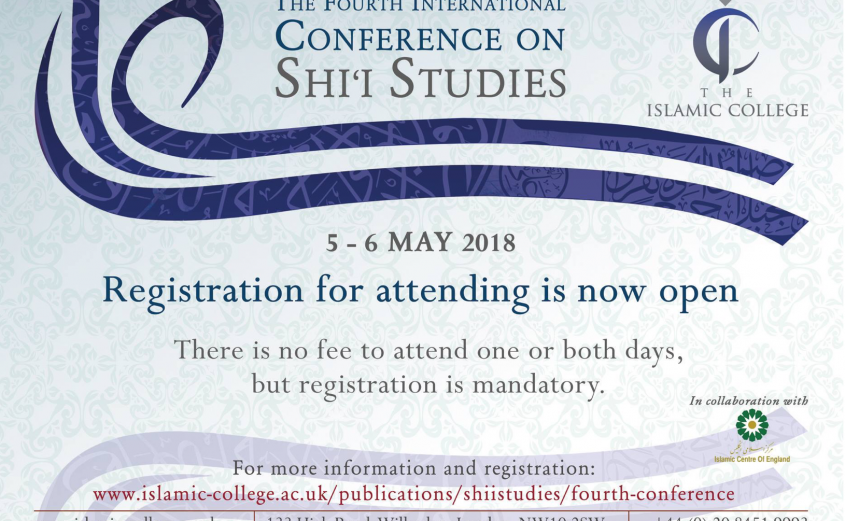 the fourth international conference on shii studies