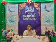 Photos: Imam Hasan Askari birthday celebrated at Imam Zaman Mosque in Pathum Thani, Thailand Photos: Imam Hasan Askari birthday celebrated at Imam Zaman Mosque in Pathum Thani, Thailand