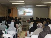 Photos: Seminar on 'Reality of human beings', 'What is Islam?' held at Imam Ali center in Sydney, Australia