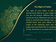 Commentary on Imam Sajjad’s (AS) Treaties of Right (Part 23)