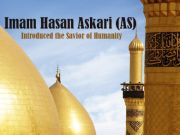Aniversario del Martirio del Imam Hassan al-Askari (P)”