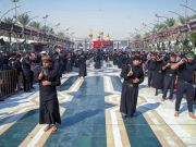 Al-Hussaini mourning processions commemorated Ziyarat Arbaeen in Karbala
