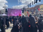 إحياء مراسم عاشوراء في إسطنبول بمشاركة واسعة من المواطنين الأتراك والجاليات الإسلامية