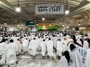 Sa’i entre Safa y Marwa: Un acto de adoración monoteísta a lo largo de la historia Sa’i entre Safa y Marwa: Un acto de adoración monoteísta a lo largo de la historia