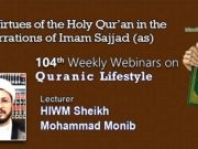 Webinar: The virtues of the holy Quran in the narrations of lmam Sajjad (AS)