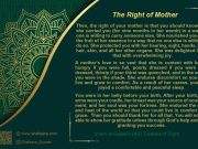 The Right of Mother: Commentary on Imam Sajjad’s (AS) Treaties of Right (Part 22)