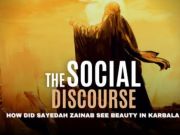 Video: How did Seyyedah Zainab (SA) see beauty in Karbala?