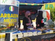 Actividades de los musulmanes shiítas mexicanos durante Arbaín”