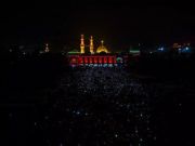 الإمام الحسين (عليه السلام) يستغفر للباكين عليه والمقيمن عزاءه الإمام الحسين (عليه السلام) يستغفر للباكين عليه والمقيمن عزاءه
