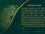 The Right of People: Commentary on Imam Sajjad’s (AS) Treaties of Right (Part 16)