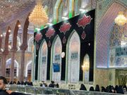 Fotos: Santuario del Imam Husain (A.S) cubierto de negro para la llegada de Muharram 1443 Fotos: Santuario del Imam Husain (A.S) cubierto de negro para la llegada de Muharram 1443