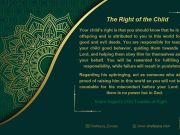 Commentary on Imam Sajjad’s (AS) Treaties of Right (Part 24)