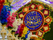 15th Sha’ban embodies essence of seeking closeness to Allah