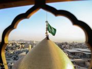 Photos: Green flag hoisted on top of lady Fatimah al-Masumah shrine