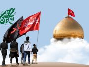 زیارت امام حسین (ع) دراربعین