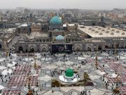 Imam Reza holy shrine celebrates birth anniv. of Prophet Muhammad (pbuh) Imam Reza holy shrine celebrates birth anniv. of Prophet Muhammad (pbuh)