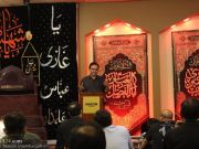 Photos: Muharram mourning Majlis at Hussainiya Masom of Chicago, Illinois State Photos: Muharram mourning Majlis at Hussainiya Masom of Chicago, Illinois State