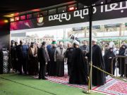 Opening of exhibition of Fatimi season of sorrows in area between Two Holy Shrines (+Photos)